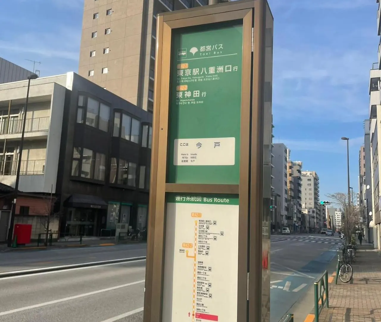 Apartment Calum Asakusa Imado Tokyo和室カルム浅草今戸新築民泊東京浅草隅田川今戸神社近くスカイツリー見えるコンビニコインランドリー近くある浅草駅まで徒歩圏内アクセス便利成田空港羽田空港銀座渋谷東京駅直通